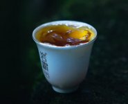 巖霸茶葉產(chǎn)品價(jià)格？