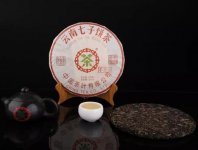 中糧是央企還是國企？